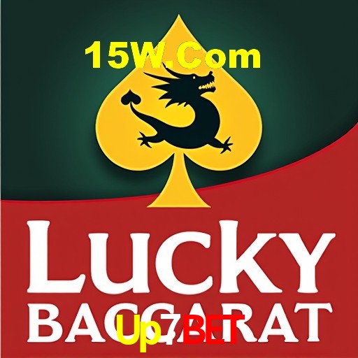 Interface do App Up7Bet